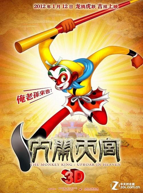 纳罗帕大学本科毕业证